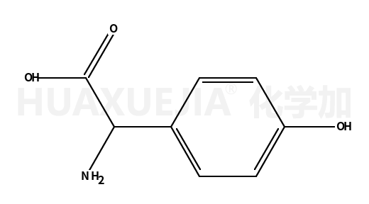 L-(+)-对羟基苯甘氨酸