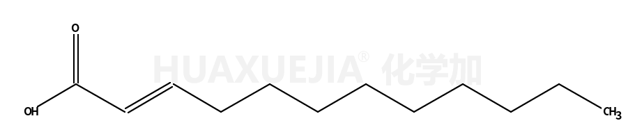反式-2-十二烯酸