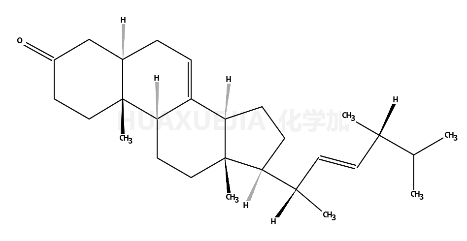 麦角甾-7,22-二烯-3-酮