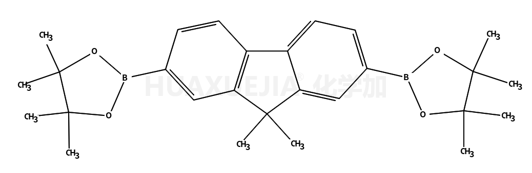 9,9-二甲基基芴-2,7-二硼酸二频哪醇酯