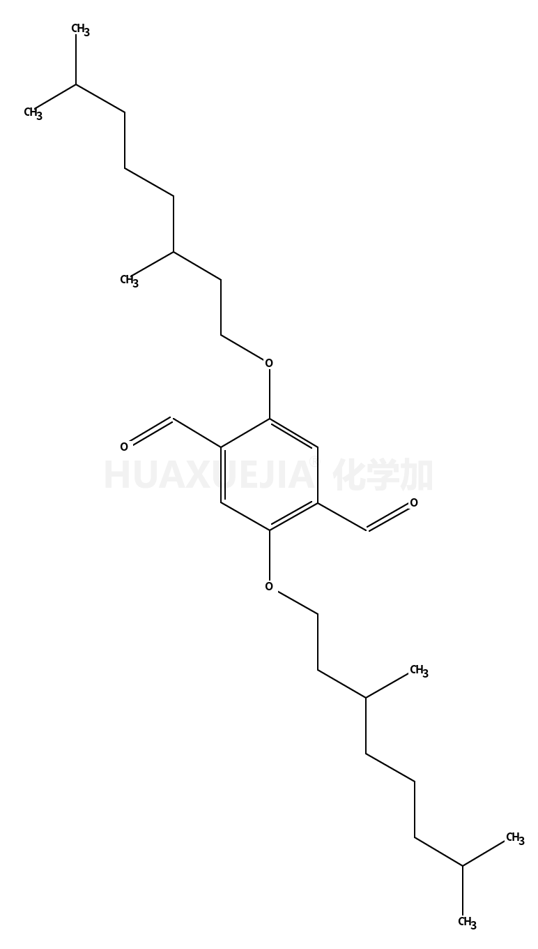 2,5-二(3,7-二甲基辛氧基)对苯二甲醛