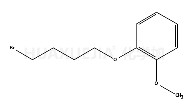 1-(4-溴丁氧基)-2-甲氧基苯
