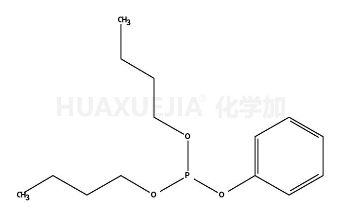 3266-57-7结构式