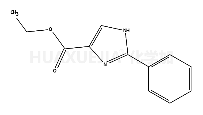 2-苯基咪唑-5-羧酸乙酯