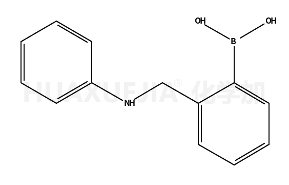 2-(N-苯基氨基甲基)苯硼酸