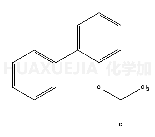 3271-80-5结构式