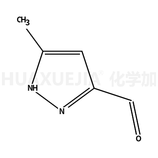 5-甲基-1H-吡唑-3-甲醛