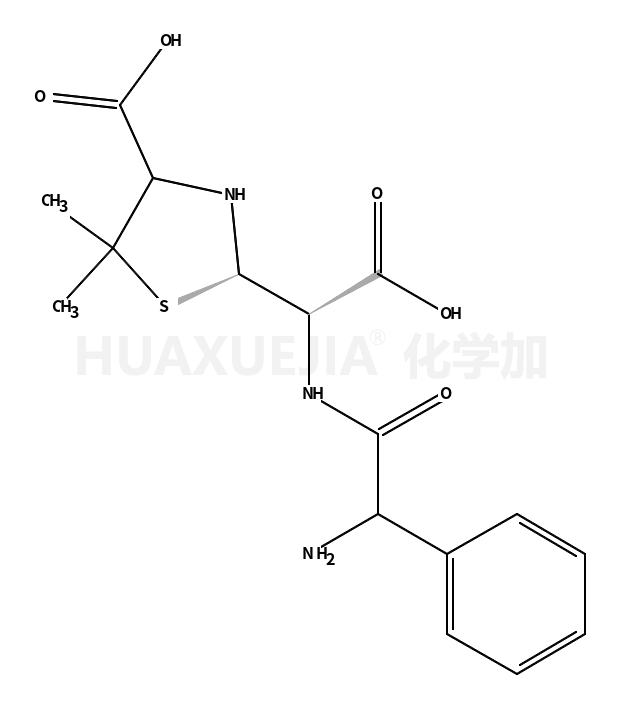 Ampicillin Impurity 4