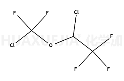 异氟醚杂质1 (异氟醚EP杂质C)