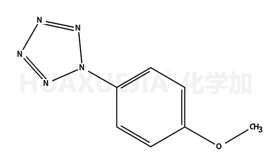 32785-42-5结构式