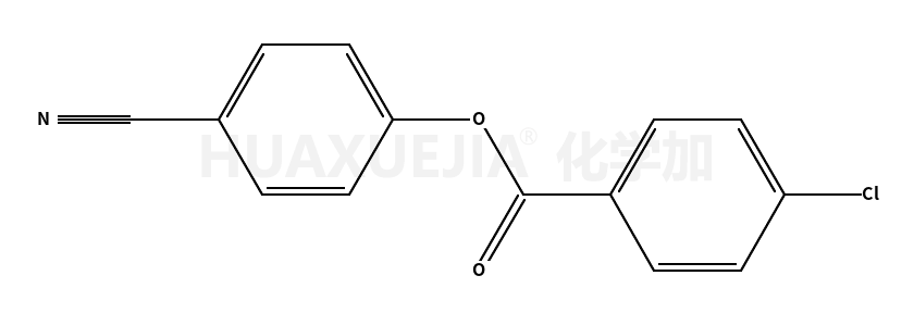 32792-53-3结构式