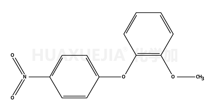 32795-85-0结构式