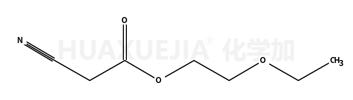 氰乙酸乙氧基乙酯