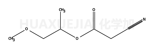2-甲氧基异丙基氰基乙酸酯