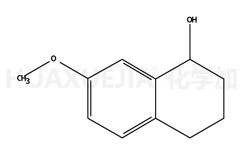 阿戈美拉汀杂质醇(A)