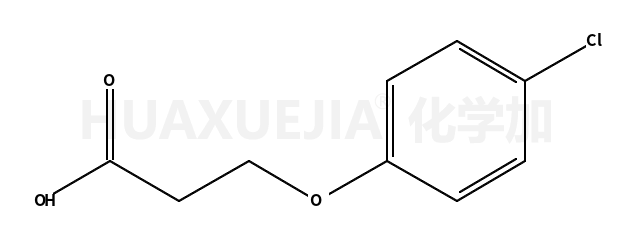 3-(对氯苯氧基)丙酸