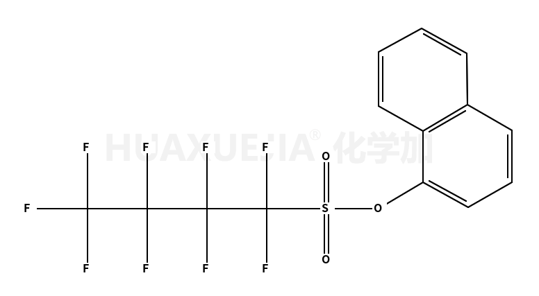 32848-17-2结构式