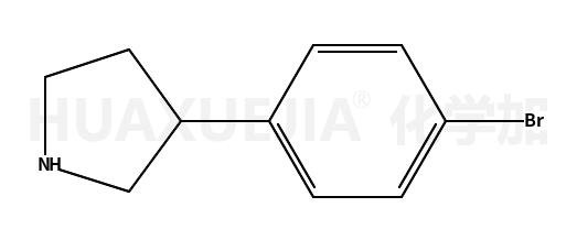 3-(4-溴苯基)-吡咯烷