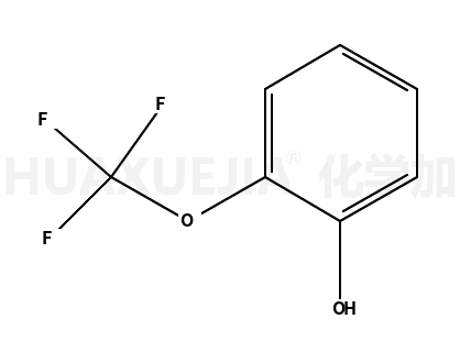 邻三氟甲氧基苯酚