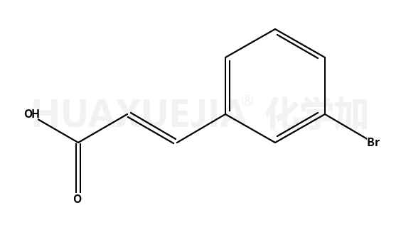 3-溴肉桂酸, 主要为反式