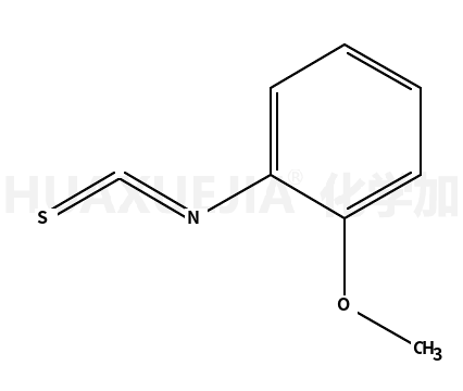 异硫氰酸2-甲氧基苯酯