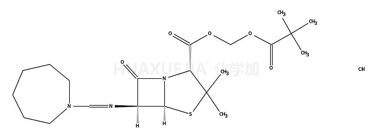 盐酸匹美西林