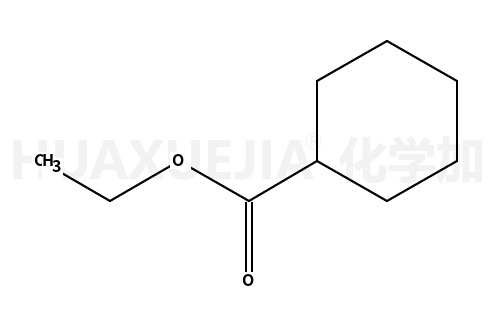 环己甲酸乙酯