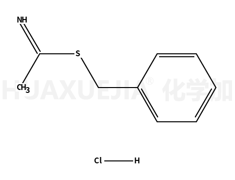 苄基硫代乙酰亚胺盐酸盐