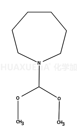 N-二甲氧基甲基氮杂环庚烷