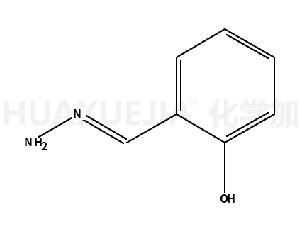 水杨醛腙
