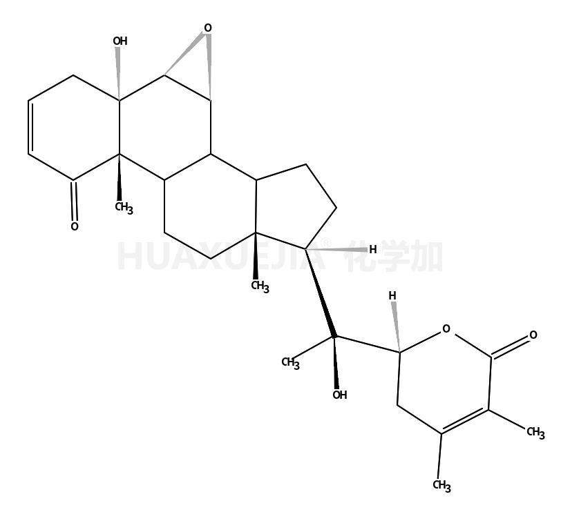 32911-62-9结构式