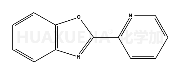 2-(2-吡啶基)苯并恶唑