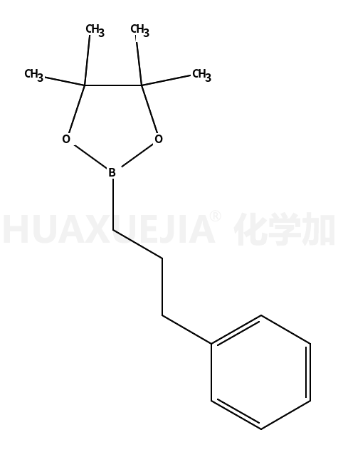 3-苯基-1-丙基硼酸频哪酯