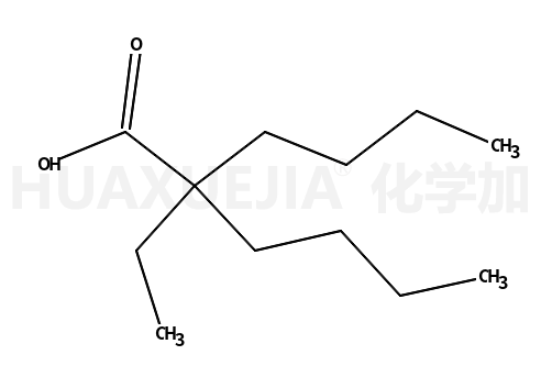 32970-62-0结构式