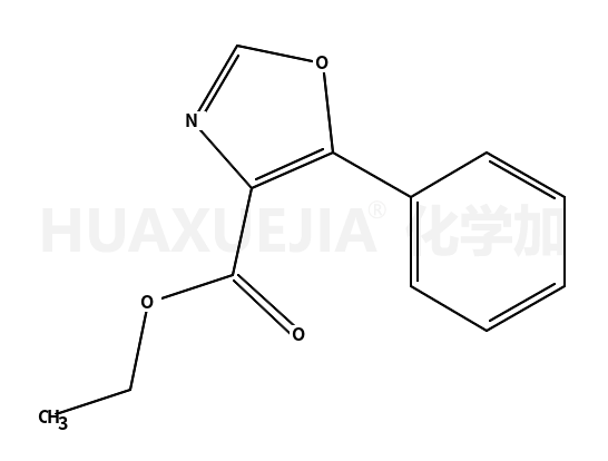 5-苯基噁唑-4-羧酸乙酯