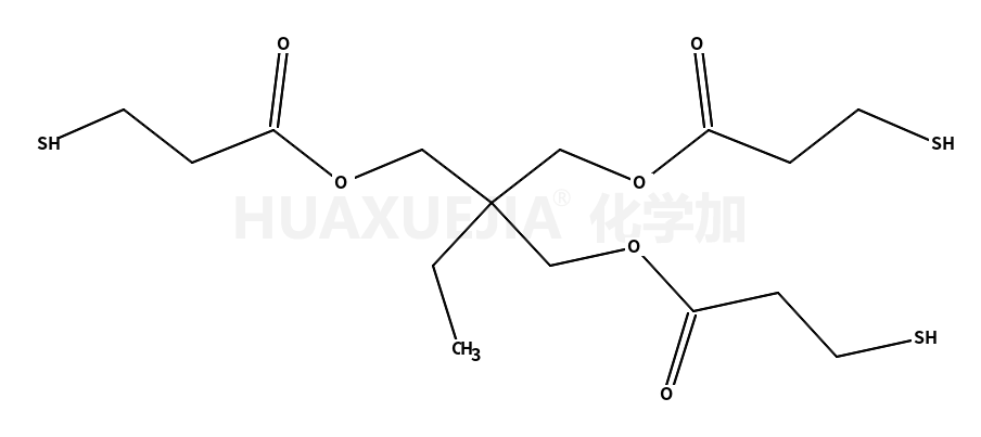 三羟甲基丙烷 三(3-巯基丙酸酯)