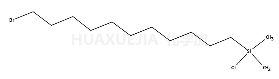 11-溴十一基二甲基氯硅烷