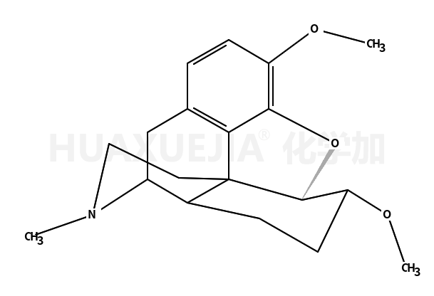 *双氢可待因杂质4 (双氢可待因 酒石酸氢盐EP杂质D)(四氢茶碱)