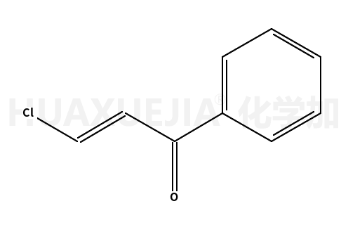 3-氯-1-苯基-2-丙烯-1-酮