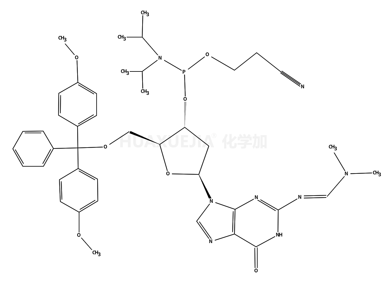 DMF-DG-CE亚磷酰胺单体