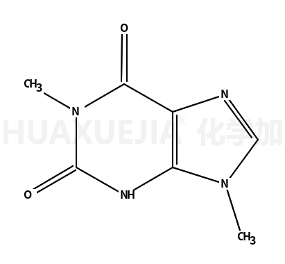 1,9-二甲基黄嘌呤
