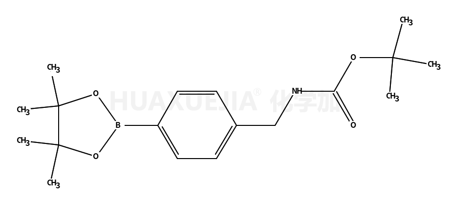 4-((N-boc-氨基)甲基)苯硼酸频那醇酯