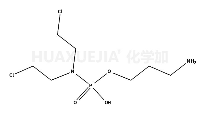 环磷酰胺杂质15