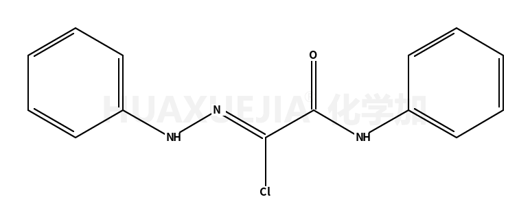 2-氯-2-(2-苯基肼基)-N-苯乙酰胺