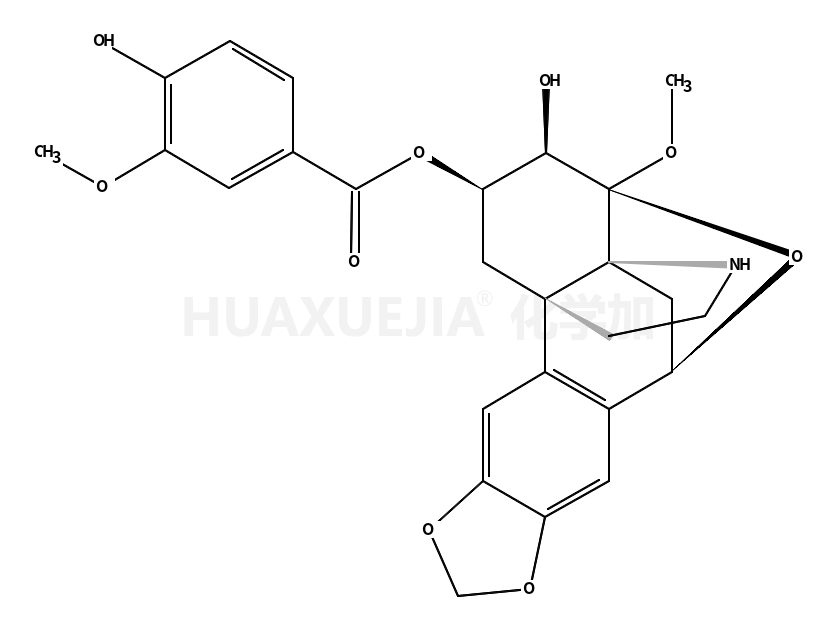 Stephavanine