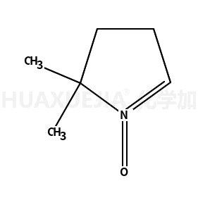 5,5-二甲基-1-吡咯啉-N-氧化物