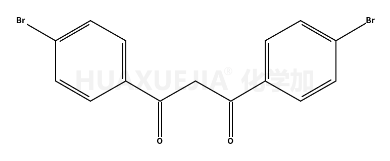 1,3-雙(4-溴苯基)-1,3-丙二酮