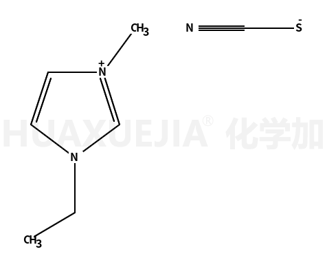 1-乙基-3-甲基咪唑硫氰酸