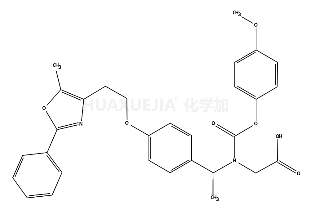 草酸酯 1,3-二氯-α-[2-(二丁基氨基)乙基]-6-(三氟甲基)菲-9-甲醇酸