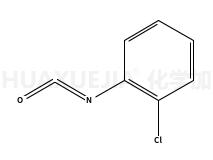 2-氯苯基异氰酸酯